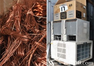 昌盛五金環?；厥諏I各類物品回收,包括五金產品 電器 金屬廢料 廢舊機器等