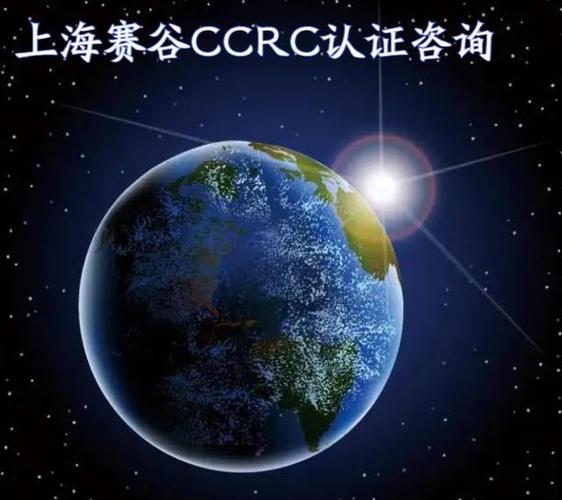 軟件安全開發(fā)服務(wù)資質(zhì),應(yīng)急處理服務(wù)資質(zhì),工業(yè)控制安全服務(wù)資質(zhì),信息